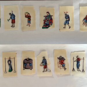 Vintage Chinese Pith Paper Paintings Set (13)